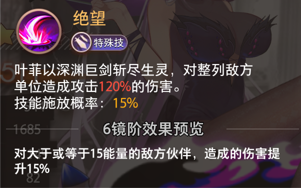 _萝卜保卫战挑战20_萝卜保卫战71关攻略
