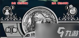 魔法祈幻界角色养成秘籍：如何让你的角色在战斗中秒杀敌人？
