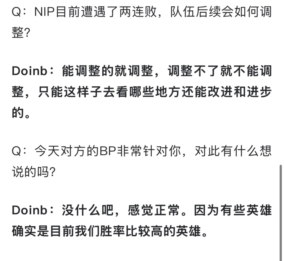 单挑最强国产能上单战火的英雄__国服最强单挑王者