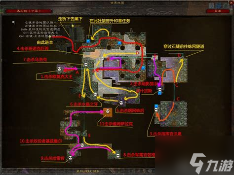 黑石塔下层隐藏着什么？千年修行之路竟如此震撼人心