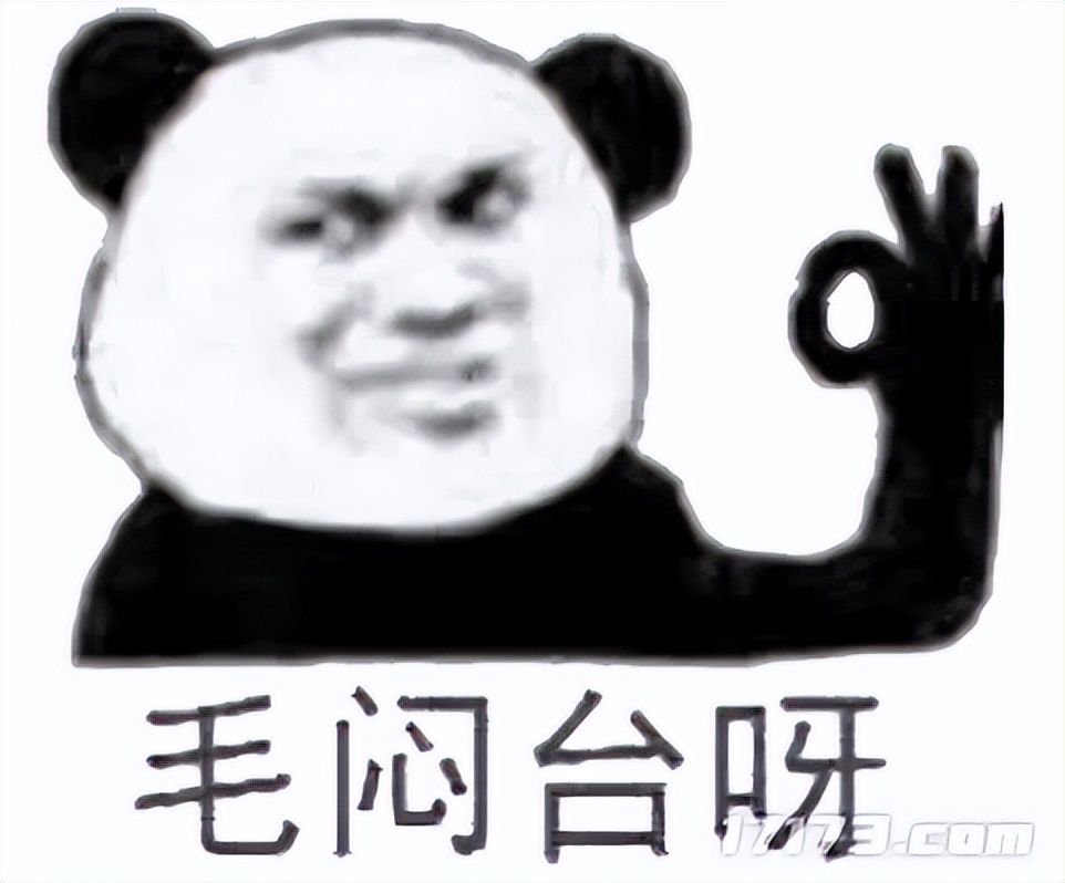 奶茶试喝活动__专属奶茶测试