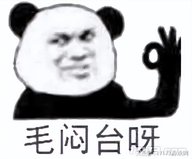 _网红奶茶店测试服_奶茶试喝活动