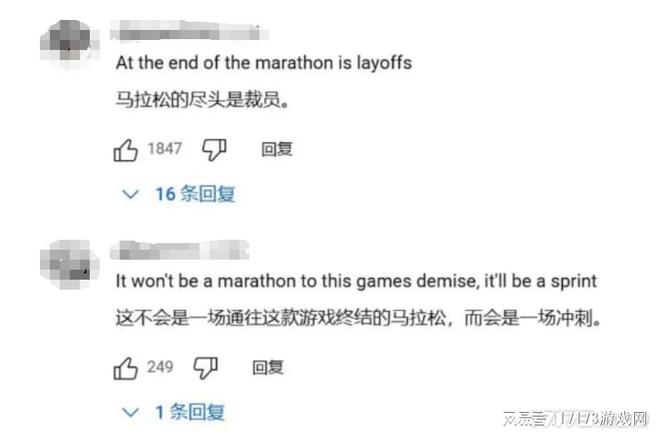 网红奶茶店测试服__奶茶试喝活动