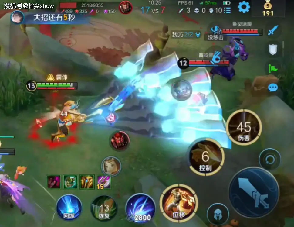 盘古哪个赛季出的__s23赛季盘古怎么玩