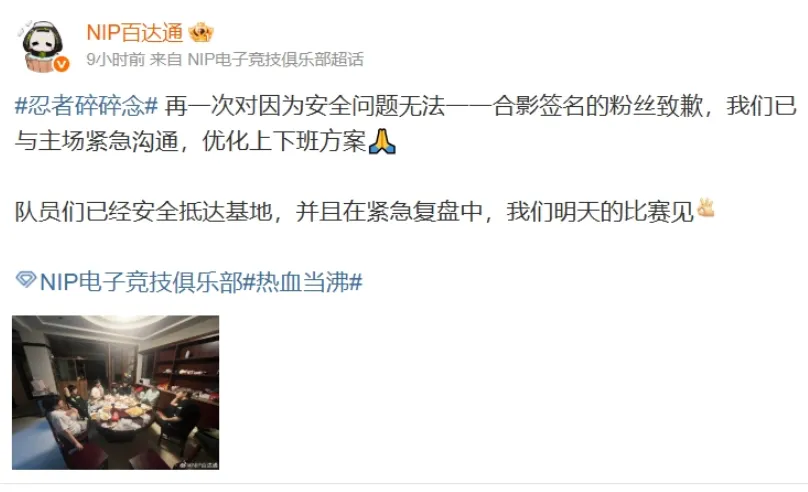 柳岩被老板强吻撕衣服床吻强__林更新合影遭粉丝强吻