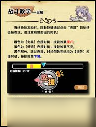 魔法祈幻界莉莉怎么_魔法祈幻界莉莉怎么_