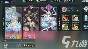机器人大战t优先培养_p5优先培养谁的关系_