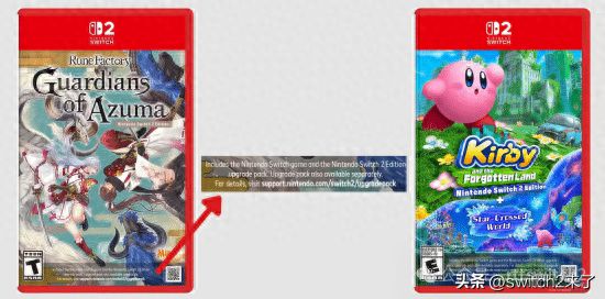 Switch2游戏卡带竟能在初代Switch上运行？任天堂隐藏功能曝光