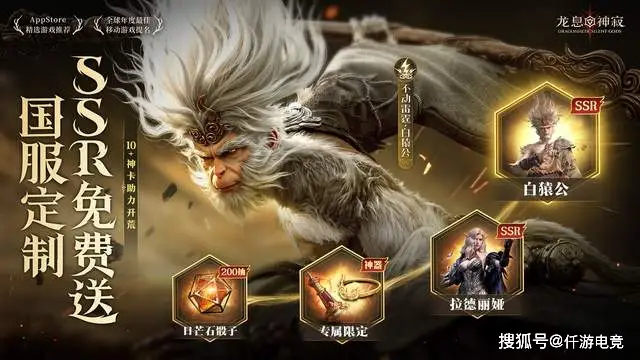 国产西幻卡牌杀疯了！公测狂送500抽，这才是福利天花板！__国产西幻卡牌杀疯了！公测狂送500抽，这才是福利天花板！
