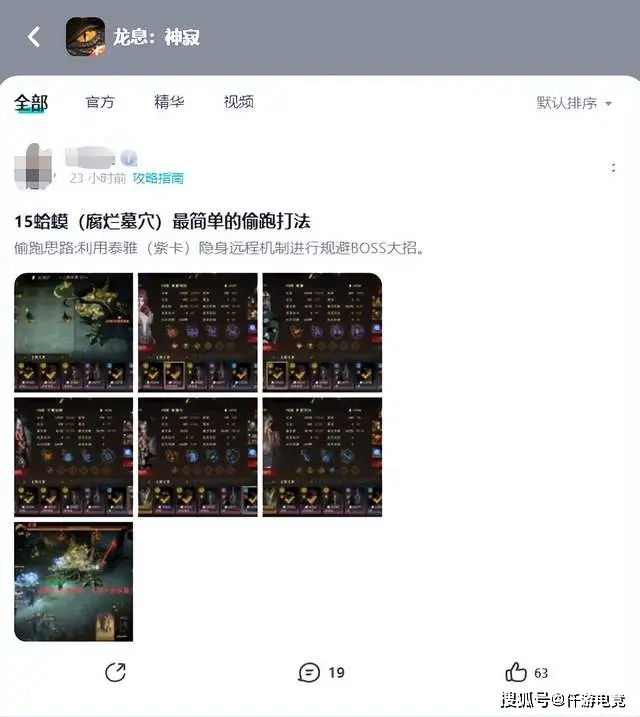 _国产西幻卡牌杀疯了！公测狂送500抽，这才是福利天花板！_国产西幻卡牌杀疯了！公测狂送500抽，这才是福利天花板！