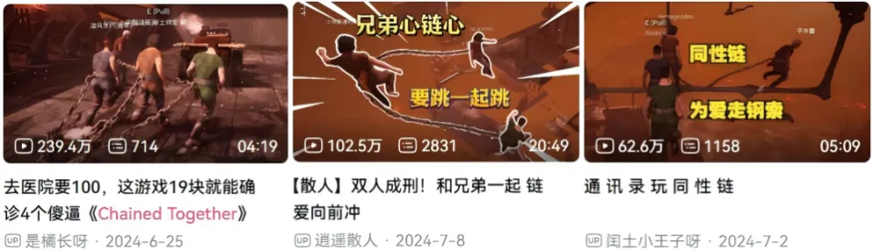 中国游戏困局：没有安全感__中国游戏困局：没有安全感