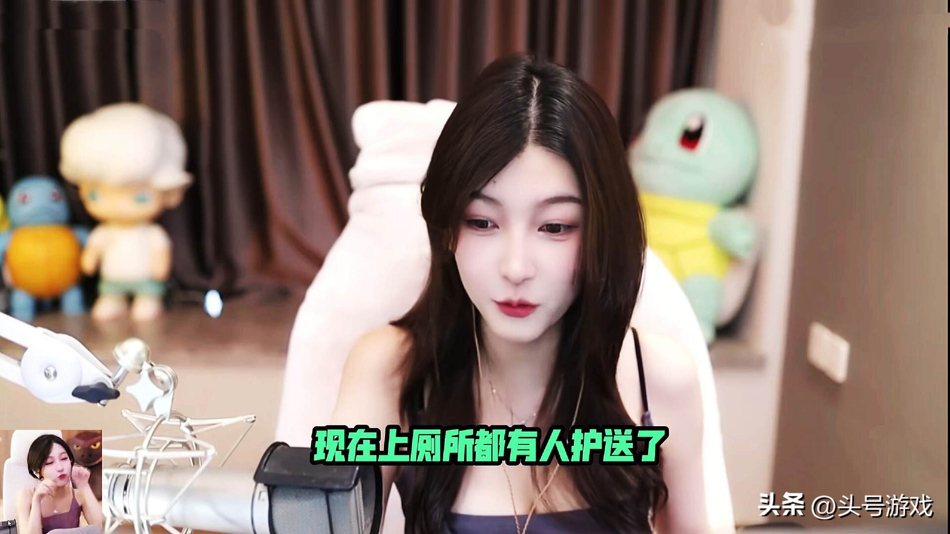 _叶知秋出门老遇到不礼貌的人，上厕所要人护送，网友：盲目自信？_叶知秋出门老遇到不礼貌的人，上厕所要人护送，网友：盲目自信？