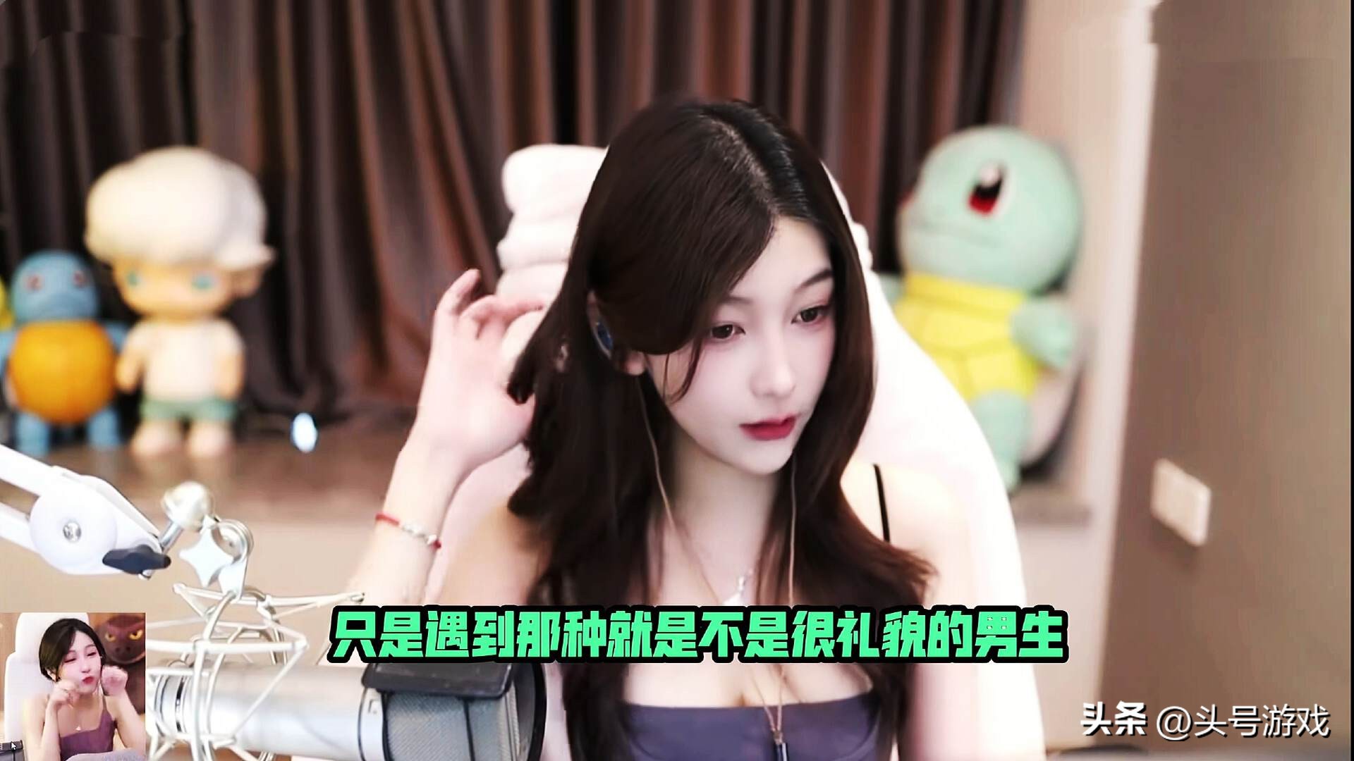 _叶知秋出门老遇到不礼貌的人，上厕所要人护送，网友：盲目自信？_叶知秋出门老遇到不礼貌的人，上厕所要人护送，网友：盲目自信？