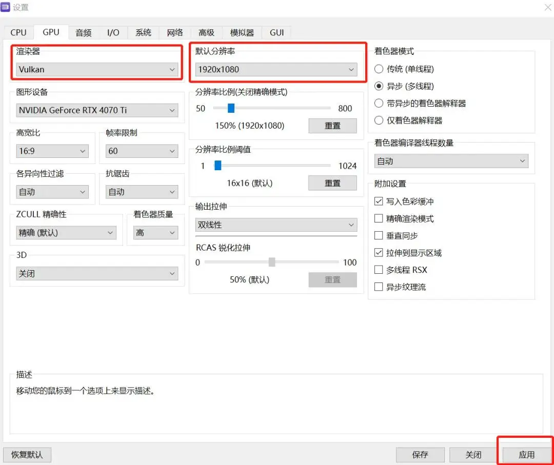战神配音__战神语言