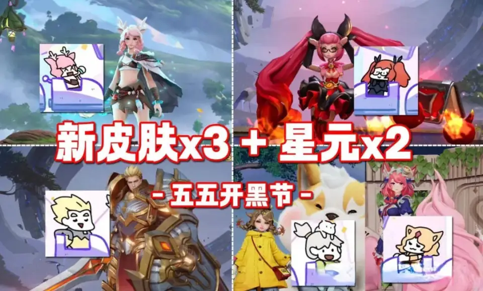雅典娜带异变还是祸源__雅典娜永久属性