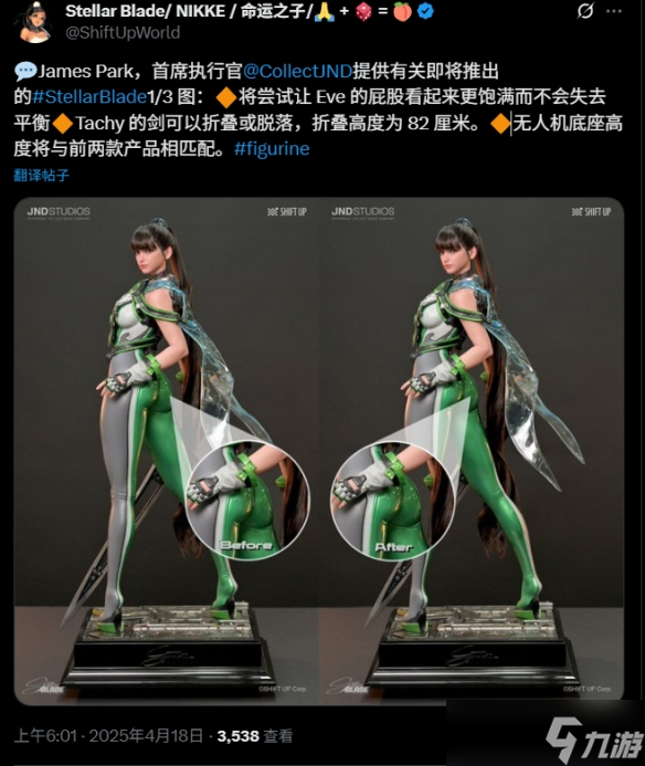 丰臀的最有效的运动有哪些__丰臀效果对比