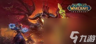 魔兽世界怀旧服发光的碎片_魔兽发光的碎片任务_