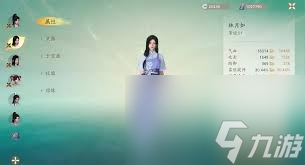 千钧套装究竟有多强？李逍遥和灵儿穿上后战力飙升