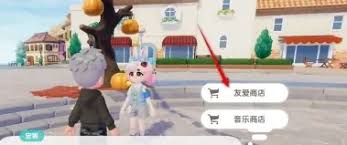 _心动小镇是哪家公司_心动小镇世界完整版破解版下载