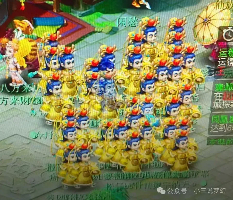 _梦幻西游天宫攻击技能_梦幻西游天宫法术技能