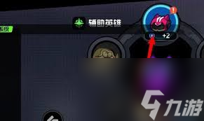 _超级幻影猫光痕怎么强化升级_超级幻影猫光痕怎么强化升级