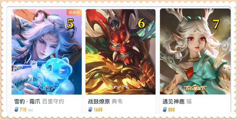 美空美女榜上榜美女何静__中国网络作家富豪榜上榜作家
