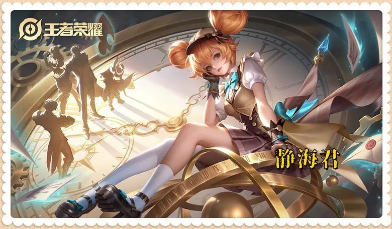 中国网络作家富豪榜上榜作家__美空美女榜上榜美女何静