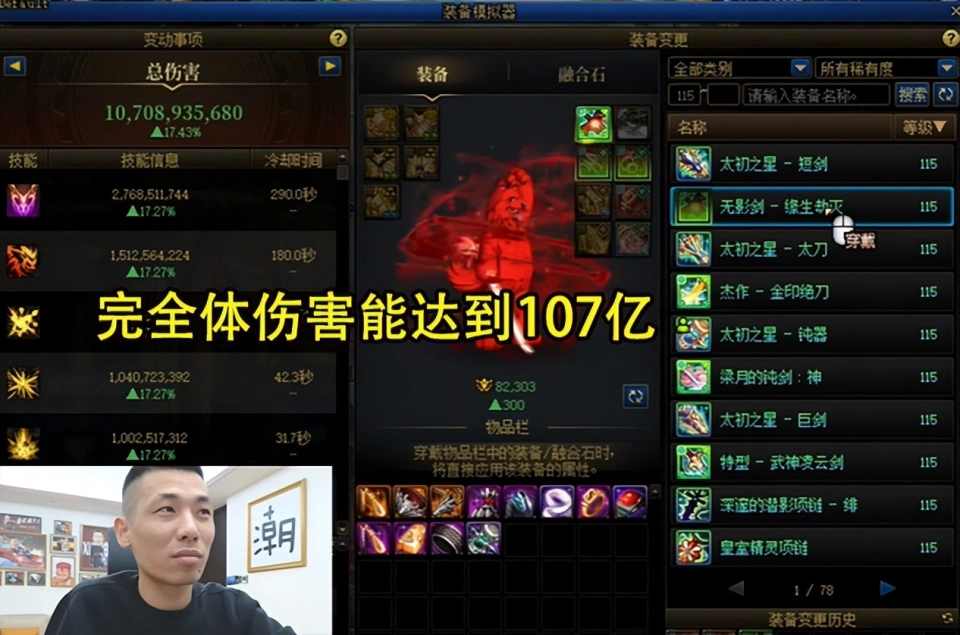 旭旭宝宝被吓到视频__旭旭宝宝被吓