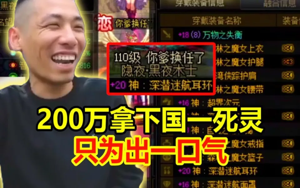 _旭旭宝宝被吓_旭旭宝宝被吓到视频