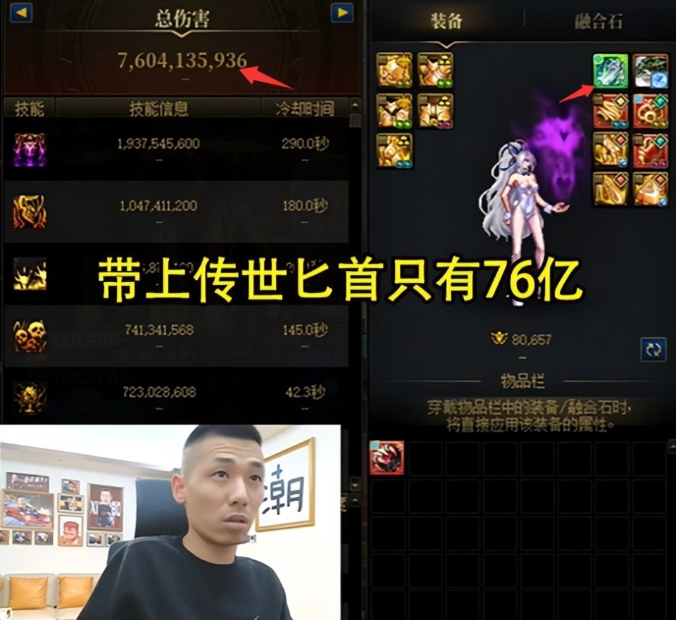 旭旭宝宝被吓__旭旭宝宝被吓到视频