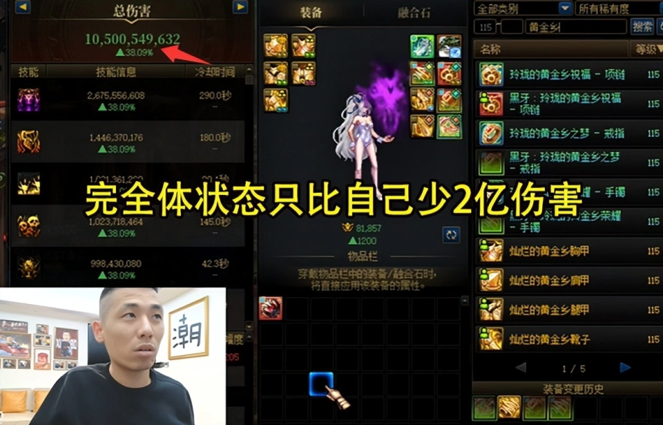 旭旭宝宝被吓到视频__旭旭宝宝被吓