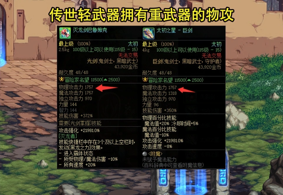 旭旭宝宝被吓_旭旭宝宝被吓到视频_