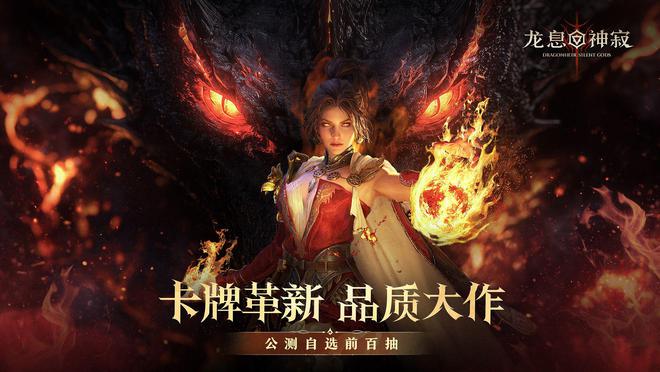 福利抽奖app__活动抽奖福利君真的假的