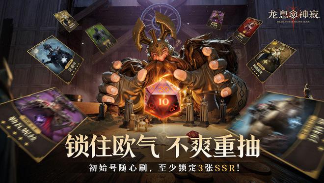 _活动抽奖福利君真的假的_福利抽奖app
