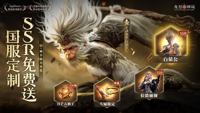 福利抽奖app__活动抽奖福利君真的假的