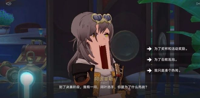 手游吃瓜周报：等了一年，蓝色星原终于有新饼吃了__手游吃瓜周报：等了一年，蓝色星原终于有新饼吃了