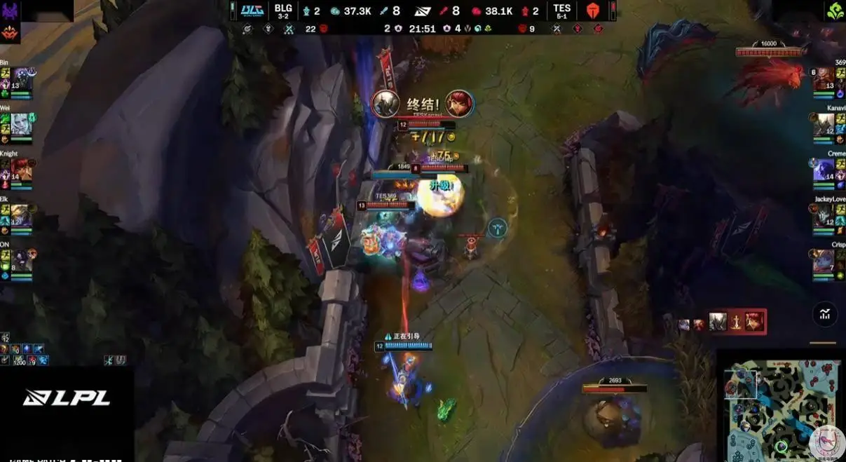 今非昔比！BLG团队实力不足惨遭TES碾压_今非昔比！BLG团队实力不足惨遭TES碾压_
