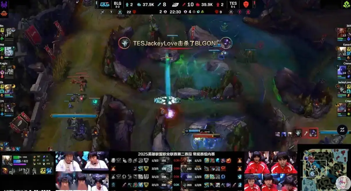 今非昔比！BLG团队实力不足惨遭TES碾压__今非昔比！BLG团队实力不足惨遭TES碾压