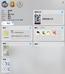 还在为战斗力提升发愁？这篇攻略让你轻松掌握游戏制胜关键