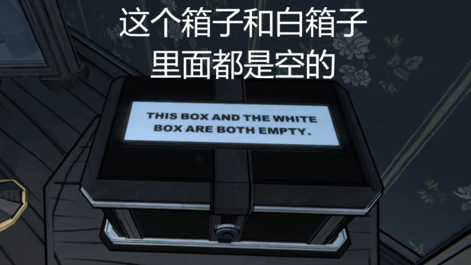 首周流水超千万，业内大佬纷纷转发，主创竟是40岁零经验小白__首周流水超千万，业内大佬纷纷转发，主创竟是40岁零经验小白