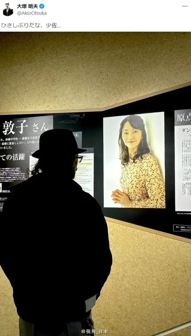 穿越次元壁的日本深度游：在都市褶皱里寻找文化心跳__穿越次元壁的日本深度游：在都市褶皱里寻找文化心跳
