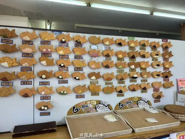 穿越次元壁的日本深度游：在都市褶皱里寻找文化心跳__穿越次元壁的日本深度游：在都市褶皱里寻找文化心跳