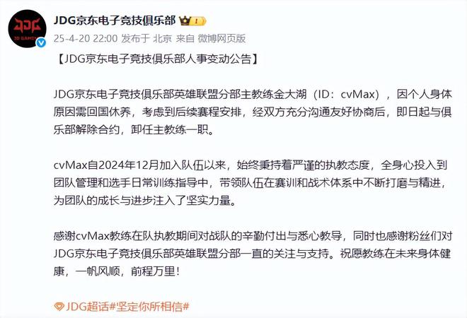 _教练刁难学员_教练为难学员怎么办