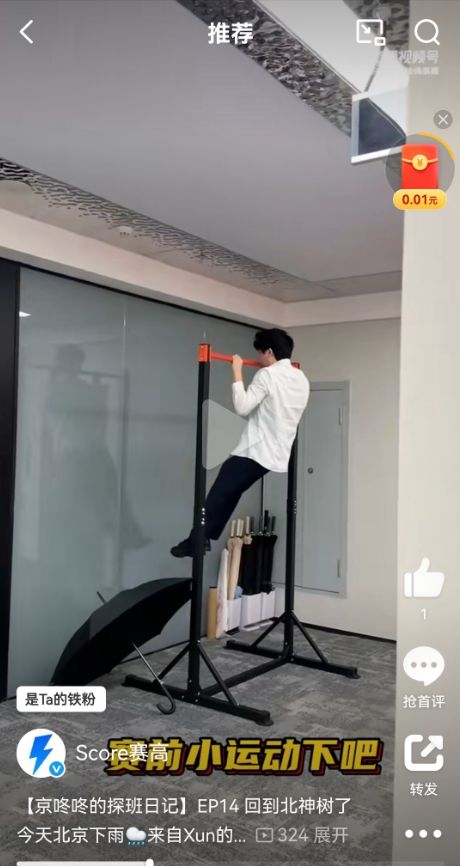 教练刁难学员_教练为难学员怎么办_