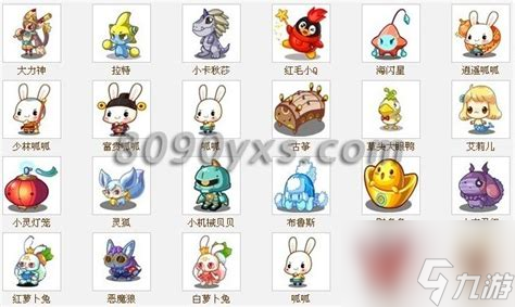 洛克王国稀有宠物捕捉时间表大公开！你还在错过最佳时机吗？