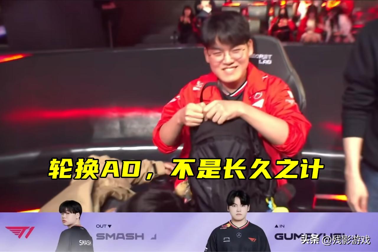 亚军打野被雪藏后，LNG终结11连败！扣马被挖前科，难怪压力Guma__亚军打野被雪藏后，LNG终结11连败！扣马被挖前科，难怪压力Guma