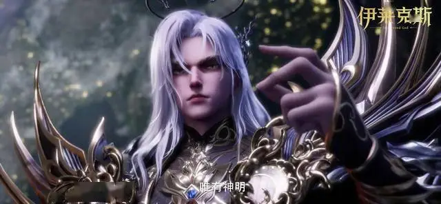 白发疯妞_白发中的疯婆子到底是谁_