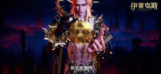 白发中的疯婆子到底是谁_白发疯妞_