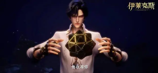 白发疯妞_白发中的疯婆子到底是谁_