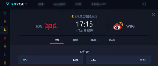 老豪门传奇__豪门重生墨大少的宠妻手扎免费